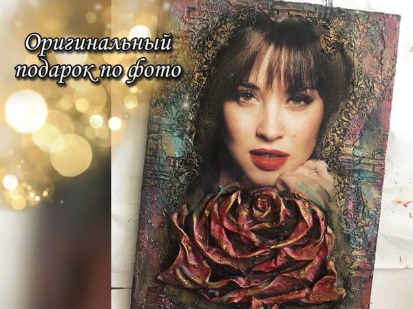 Оригинальный подарок по фото в технике декупаж | Ярмарка Мастеров - ручная работа, handmade