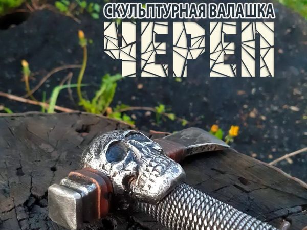 Новые работы | Ярмарка Мастеров - ручная работа, handmade