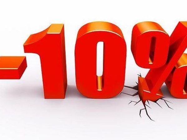 Скидка на все 10% !!! | Ярмарка Мастеров - ручная работа, handmade