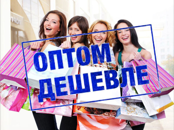 Что и как ответить? | Ярмарка Мастеров - ручная работа, handmade