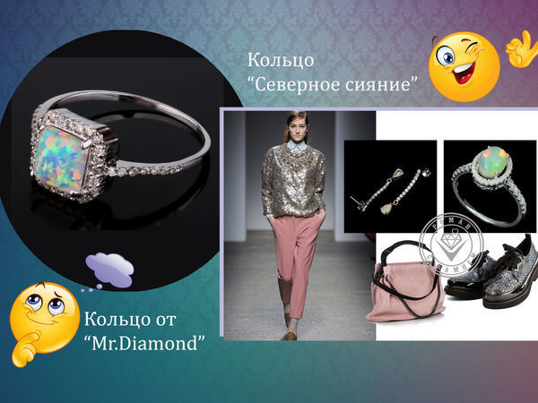 Хочу-могу | Ярмарка Мастеров - ручная работа, handmade