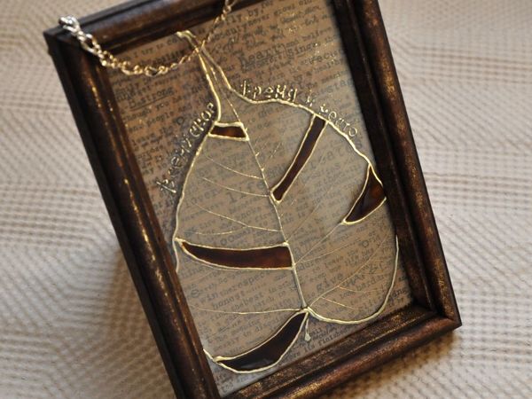 Декорируем стекло-панно «Лист» | Ярмарка Мастеров - ручная работа, handmade