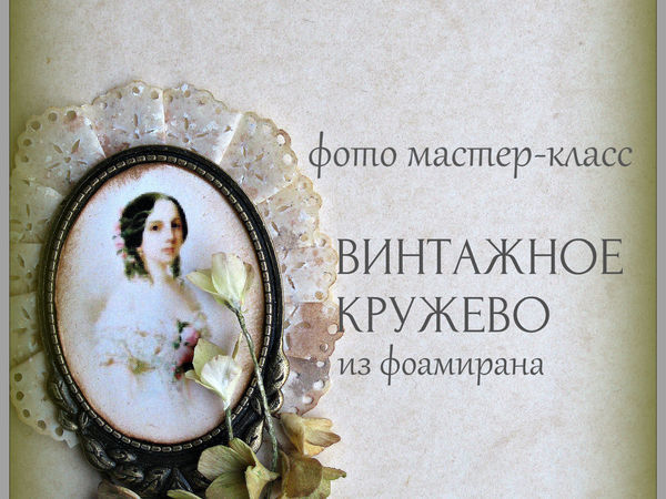 Золота Країна - интернет-магазин золотых украшений и ювелирных изделий бренда Золотой век Отзывы, вопросы и статьи