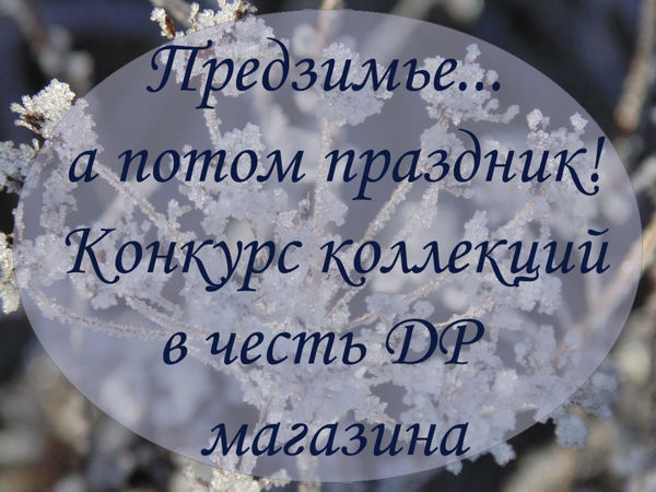 Хэллоуин – праздник, когда ты можешь дать волю эмоциям