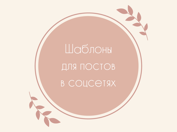 Свечи и веточки для оформления постов | Ярмарка Мастеров - ручная работа, handmade Свечи и веточки для оформления постов | Ярмарка Мастеров - ручная работа, handmade