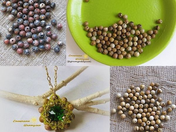 Это интересно! Яшма | Ярмарка Мастеров - ручная работа, handmade