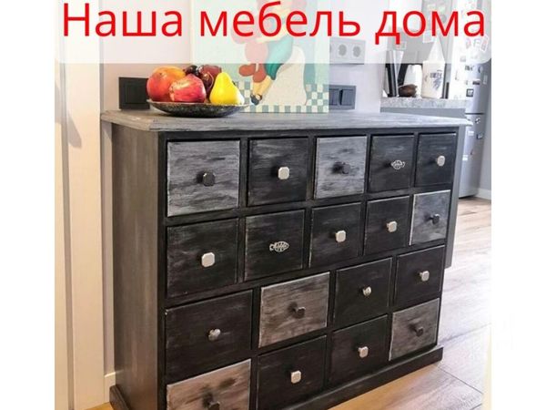 Наша мебель дома | Ярмарка Мастеров - ручная работа, handmade