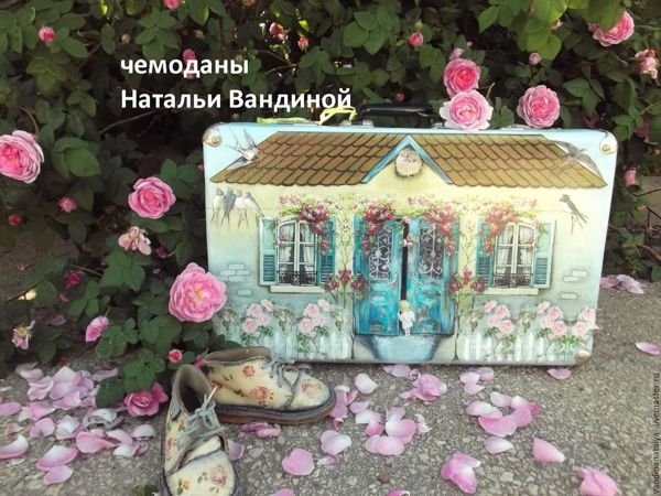 Новая жизнь старого чемодана: «Сказочная страна Детства» | Ярмарка Мастеров - ручная работа, handmade