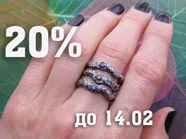 20% на кольца из серебра! Последний день скидки | Ярмарка Мастеров - ручная работа, handmade