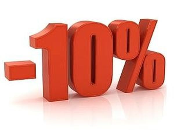 Открытие магазина - скидка 10%!!! Акция Завершена!!! | Ярмарка Мастеров - ручная работа, handmade