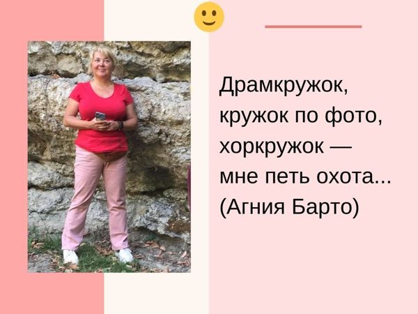 Как я учусь завершать дела | Ярмарка Мастеров - ручная работа, handmade