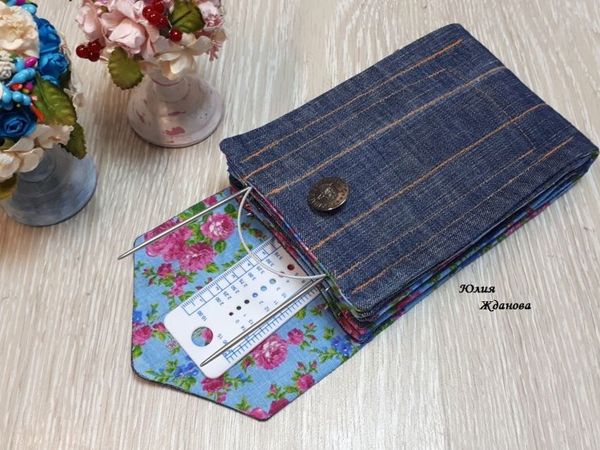 Как сшить чехол-органайзер для спиц | Ярмарка Мастеров - ручная работа, handmade