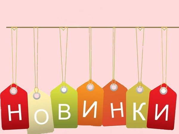 Анонс новинок на неделю: украшения и ноты | Ярмарка Мастеров - ручная работа, handmade