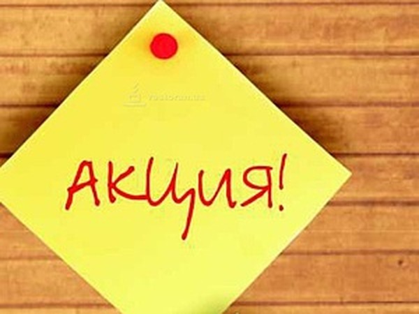 Курьерская доставка по Москве всего 200 руб.! Майская акция. | Ярмарка Мастеров - ручная работа, handmade