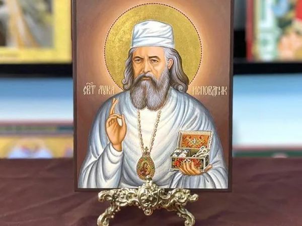 Кому молиться когда болен? Молитвы Святому Луке — помогают при сложных болезнях | Ярмарка Мастеров - ручная работа, handmade