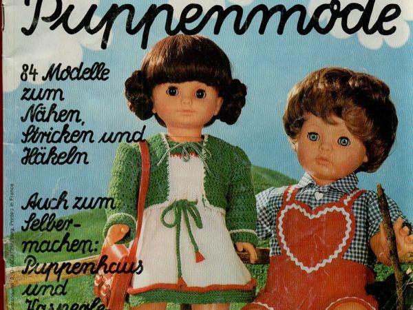 Burda Puppenmoden 1980 E 508 | Ярмарка Мастеров - ручная работа, handmade