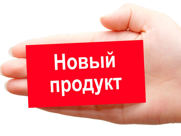 Новинка: маска для лица «Сибирское здоровье» | Ярмарка Мастеров - ручная работа, handmade