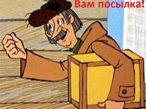 Доставка в подарок! | Ярмарка Мастеров - ручная работа, handmade