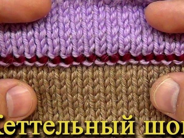 Вязание: узор для горловины крючком | Вязание крючком | ВКонтакте