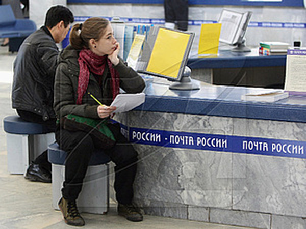 Порядок приема, доставки и вручения внутренней посылочной почты | Ярмарка Мастеров - ручная работа, handmade
