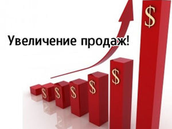 Курс онлайн продавца! Ключевые запросы. | Ярмарка Мастеров - ручная работа, handmade