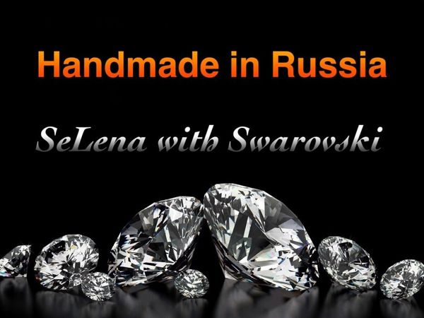 Handmade in Russia | Ярмарка Мастеров - ручная работа, handmade