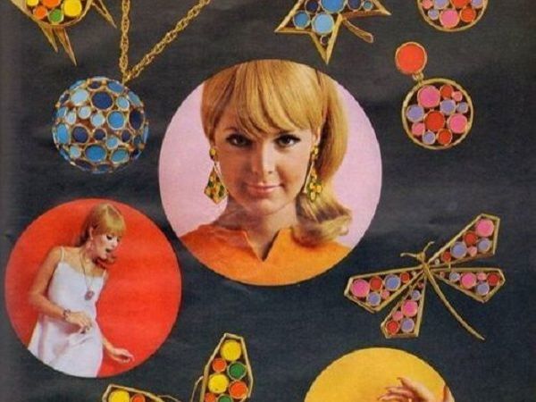 ЗАКРЫТ!!!Аукцион-распродажа винтажных украшений «ЛЕТО» | Ярмарка Мастеров - ручная работа, handmade