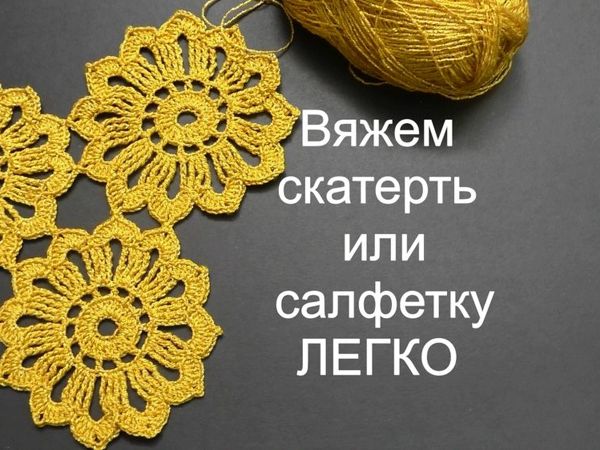 Вяжем детскую кофту спицами. Пробуем связать кофты, используя несложные схемы с описанием