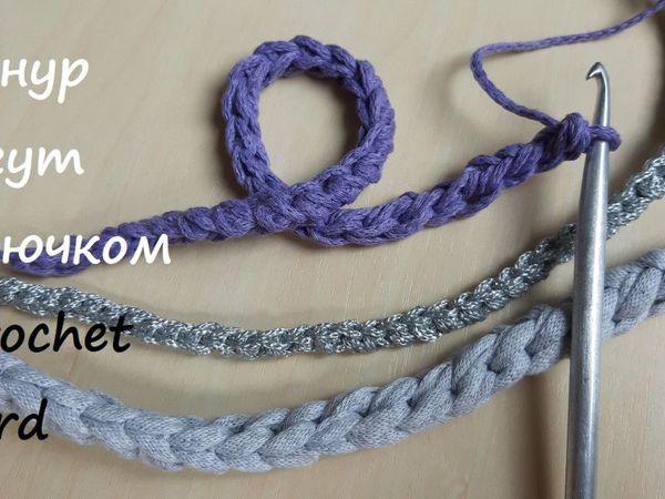 Как обвязать кольцо и украсить изделие .Crochet Decoration ( узор № 120)