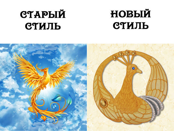 Ребрендинг магазина «Счастье в каждый дом» | Ярмарка Мастеров - ручная работа, handmade