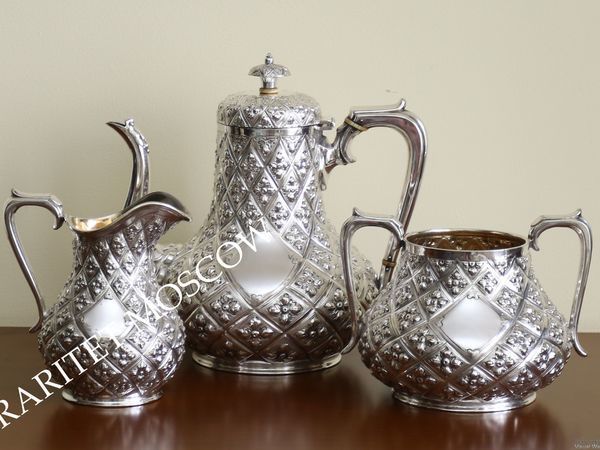 РЕДКОСТЬ! Сервиз чайник сахарница серебрение 2 | Ярмарка Мастеров - ручная работа, handmade