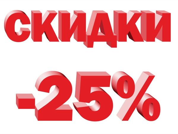 Вязаные вещи! Ликвидация товаров из наличия -25% на все! | Ярмарка Мастеров - ручная работа, handmade
