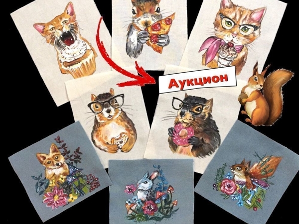 ЗАКРЫТ. Аукцион с Нуля на Набор Купонов с росписью + 3 Купона в Подарок! | Ярмарка Мастеров - ручная работа, handmade