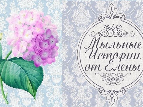 Персональные подарки специально для ВАС | Ярмарка Мастеров - ручная работа, handmade