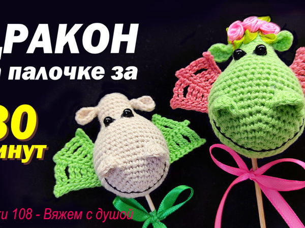 Елочные игрушки БАБОЧКИ и СТРЕКОЗЫ - купить в интернет-магазине paraskevat.ru