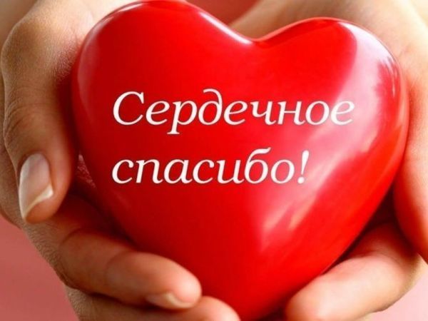 Новинки февраля | Ярмарка Мастеров - ручная работа, handmade