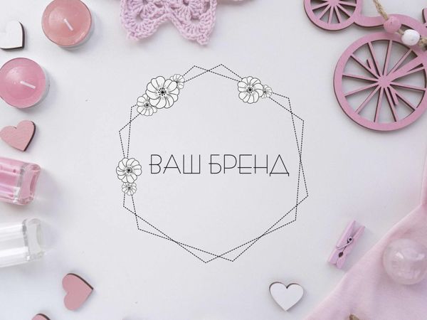 От логотипа до фирменного стиля | Ярмарка Мастеров - ручная работа, handmade