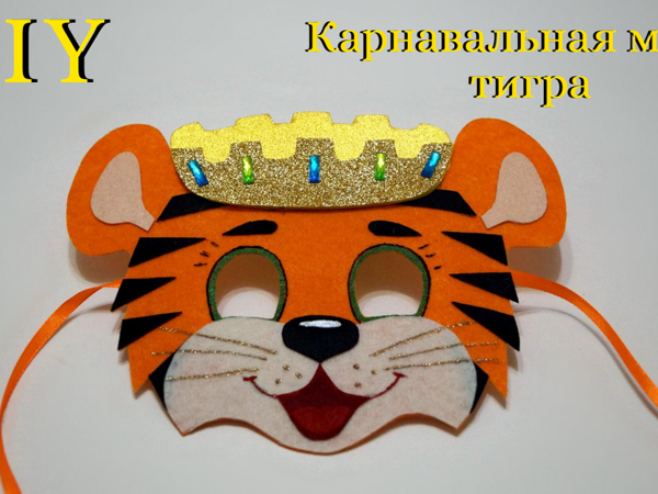 маска обезьяны | Поделки своими руками, подарки, handmade, DIY, мастер классы