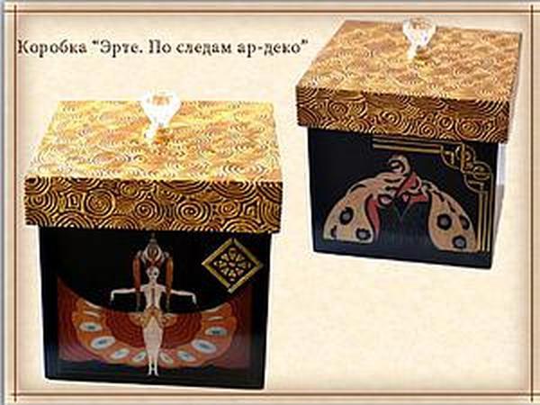 Декорируем коробку для мелочей «Эрте. По следам ар-деко» | Ярмарка Мастеров - ручная работа, handmade