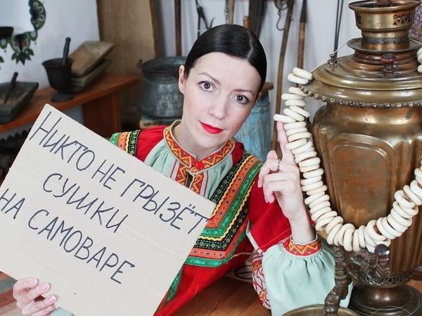 А ты уже погладил медведя? Остроумный флэшмоб от российских музеев, театров и библиотек, которые грустят без посетителей | Ярмарка Мастеров - ручная работа, handmade