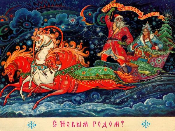 С Новым 2021 годом! | Ярмарка Мастеров - ручная работа, handmade
