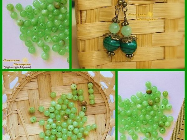 Это интересно! Оникс | Ярмарка Мастеров - ручная работа, handmade