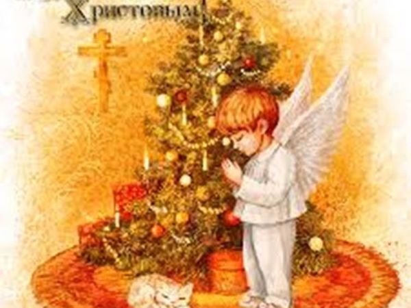 Любимый праздник всех делает родными и с молитвами счастливыми людьми. поздравляю от души! читайте мои дни | Ярмарка Мастеров - ручная работа, handmade