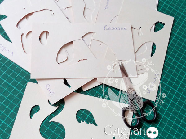 Как я храню небольшие выкройки | Ярмарка Мастеров - ручная работа, handmade