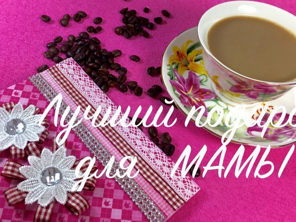 Видео мастер-класс: мастерим открытку к 8 Марта | Ярмарка Мастеров - ручная работа, handmade