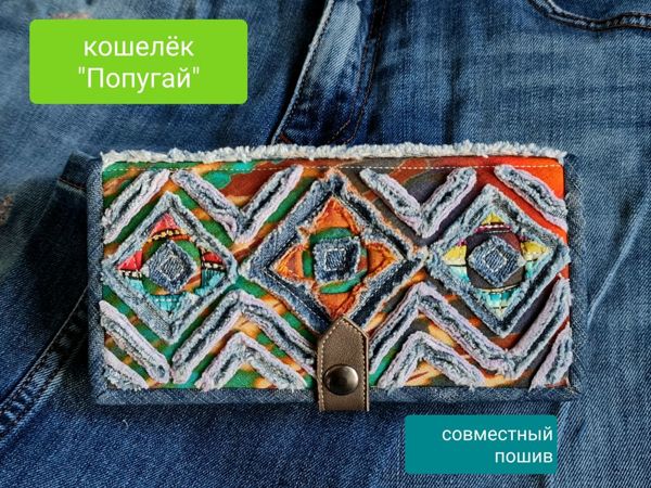 Джинсовый кошелек | Ярмарка Мастеров - ручная работа, handmade