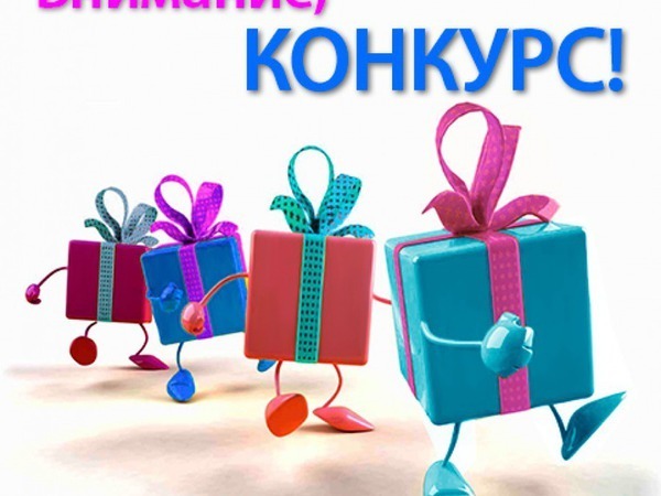Конкурс коллекций от Магазина украшений «Лунный Камень»!! | Ярмарка Мастеров - ручная работа, handmade