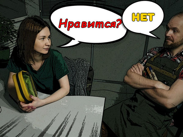Как сшить органайзер-косметичку. Часть 1 | Ярмарка Мастеров - ручная работа, handmade