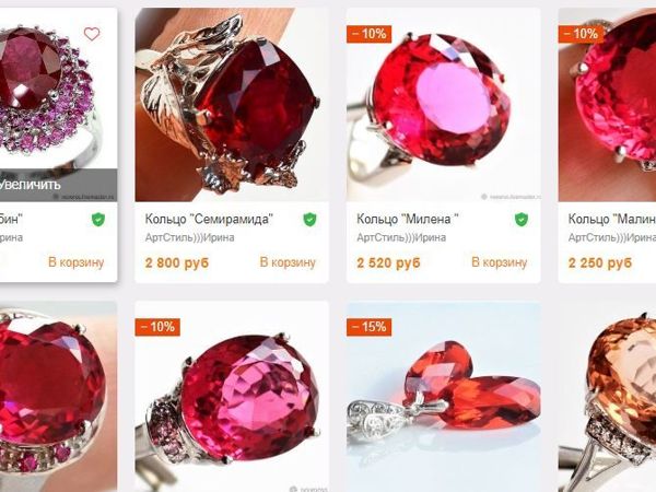 Распродажа готовых украшении | Ярмарка Мастеров - ручная работа, handmade
