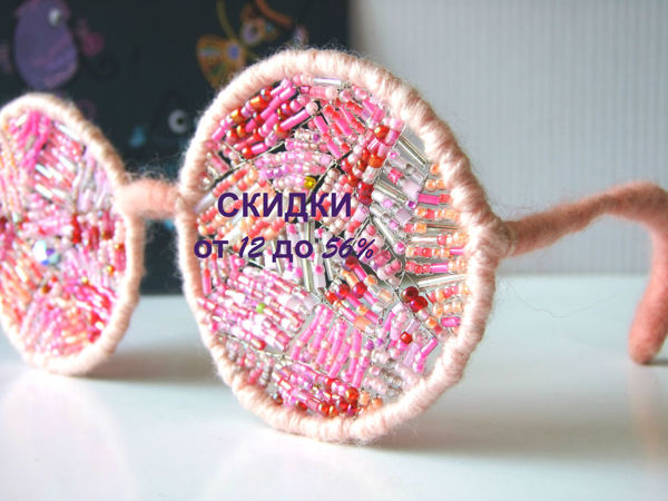 Весенняя ревизия в вашу пользу;) | Ярмарка Мастеров - ручная работа, handmade Весенняя ревизия в вашу пользу;) | Ярмарка Мастеров - ручная работа, handmade